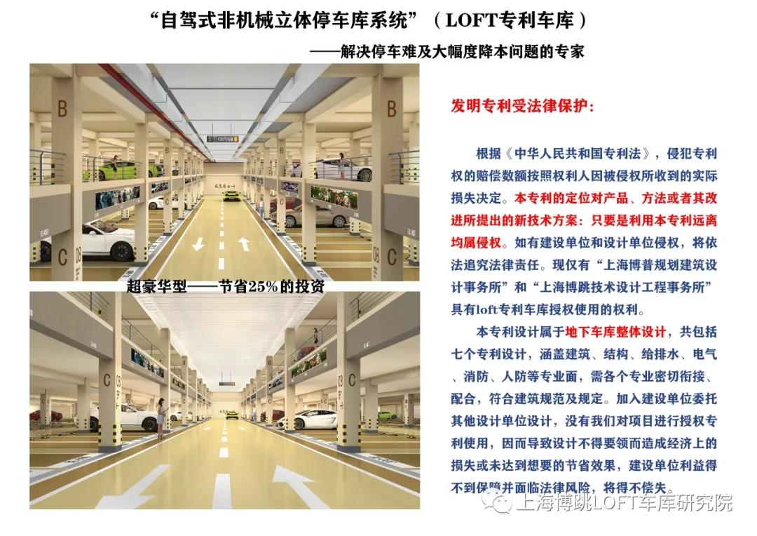 吐鲁番侵犯知识产权最高判10年！国家意志，全国之策！